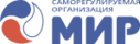 СРО МИР