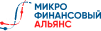 СРО Микрофинансовый Альянс